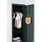 THE SKINNY LOCKER