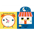 PEEKABOO MOON (AGES 0-3)