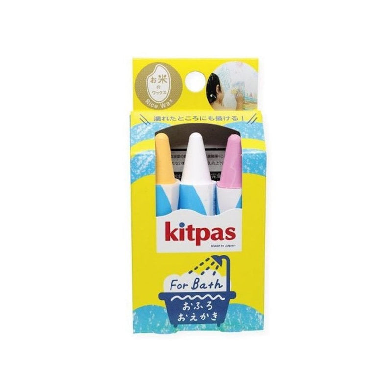 BATH CRAYONS 3 COLOURS - Shell - yellow white pink