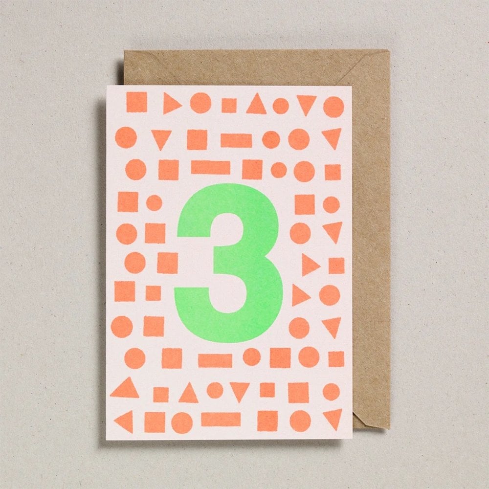 NUMBER CARD - GREEN/ORANGE (AGES 1-7 YEARS)