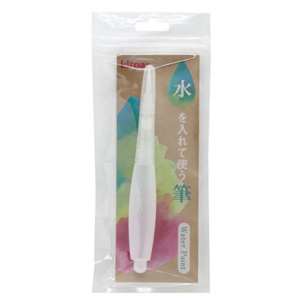 KITPAS WATER BRUSH PEN