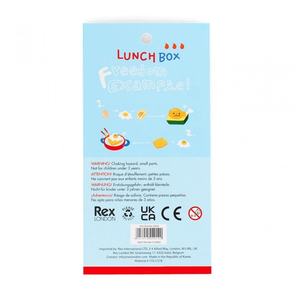 3D PUFFY STICKERS - LUNCH BOX