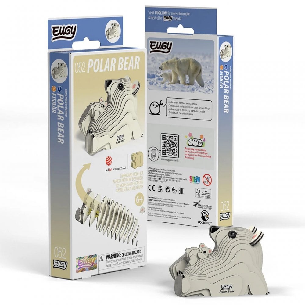 3D CARD PUZZLE MODEL MAKING TOY (6 YEARS+)