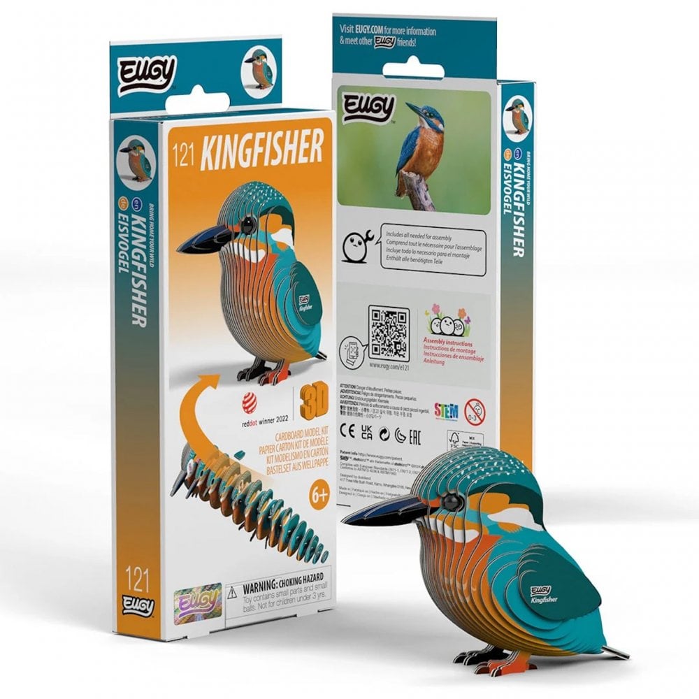 3D CARD PUZZLE MODEL MAKING TOY (6 YEARS+)