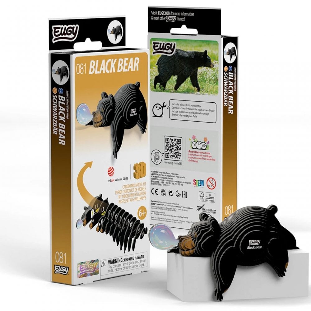 3D CARD PUZZLE MODEL MAKING TOY (6 YEARS+)