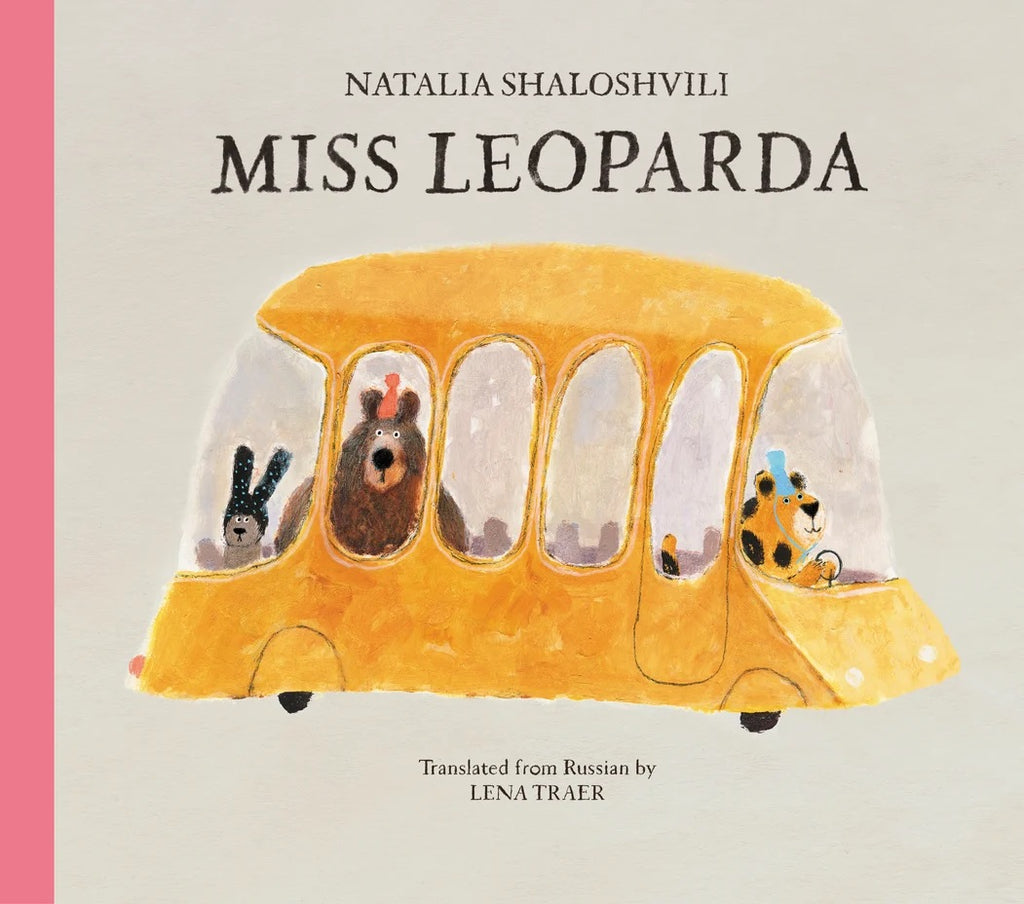 MS LEOPARDA (5-7 YEARS)